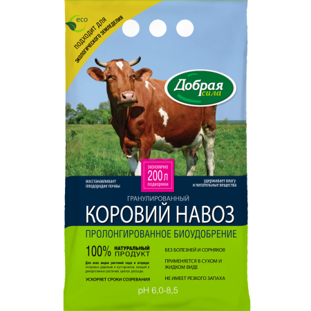 Добрая Сила 2кг Коровий навоз гранулированный 10шт