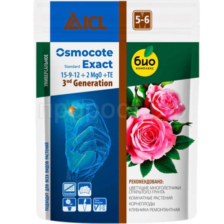Осмокот Экзакт Стандарт 5-6мес 250г