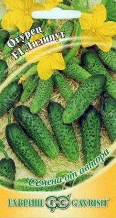 Гавриш Огурец Лилипут F1 10шт