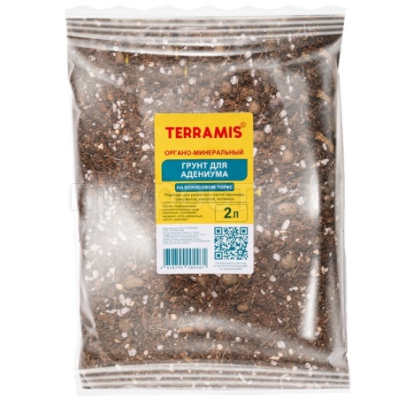 Грунт Terramis для Адениума 2л (органо-минер)