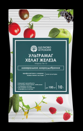 Ультрамаг хелат железа 10г Fe-13% 50шт Щелково Агрохим