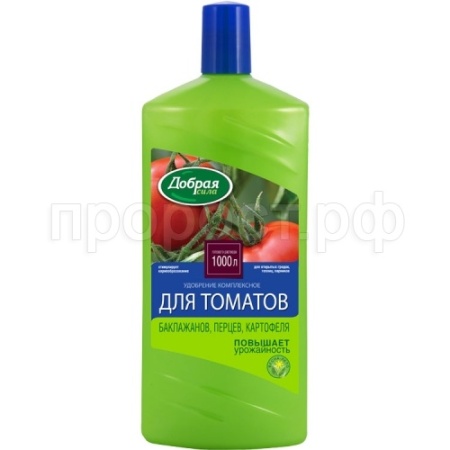 Добрая Сила 1л для томатов, перцев 9шт