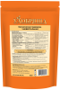 Био-комплекс Удобряша 900гр Универсальная 6шт