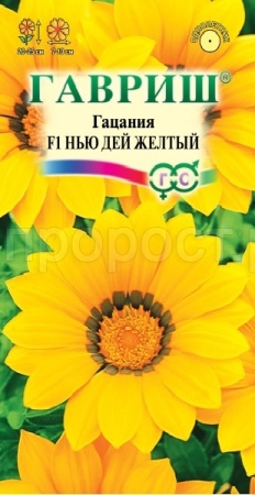 Гацания Нью Дей Желтый F1 4шт Гацания Нью Дей Желтый F1 4шт