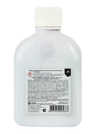 Гумат калия Суфлер марка ВР 2,5% Цветочно-декоративные 250мл 20шт ЩАХ