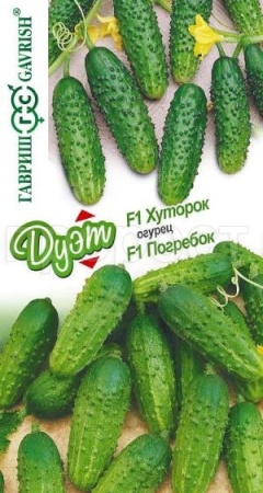 Гавриш серия Дуэт Огурец Погребок F1 10шт + Хуторок F1 10шт