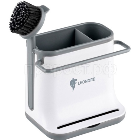 Органайзер д/кухни SAUBER 2 отделения щетка в комплекте 105846 /12шт/Leonord Органайзер д/кухни SAUBER 2 отделения щетка в комплекте 105846 /12шт/Leonord