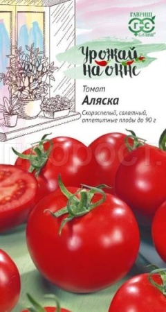 Томат Аляска 0,05г Томат Аляска 0,05г