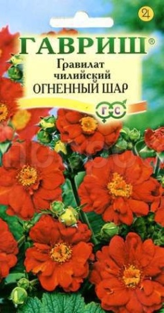 Гравилат Огненный Шар 0,05г Гравилат Огненный Шар 0,05г