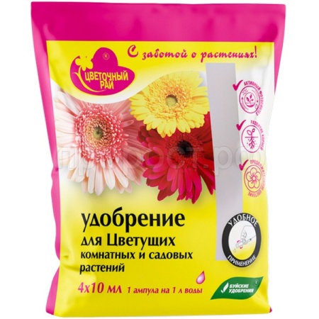 Буйские ЖКУ Цветочный рай 4*10мл универсальный 6шт