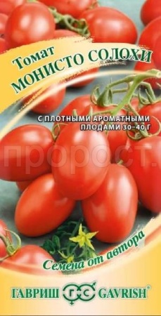 Томат Монисто Солохи 0,05г Томат Монисто Солохи 0,05г