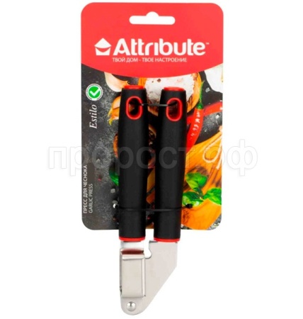 Пресс для чеснока "ESTILO"  Пресс для чеснока "ESTILO"