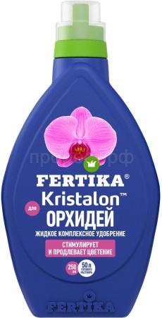 Фертика Кристалон для Орхидей 250мл