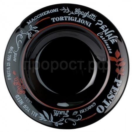Тарелка для пасты ФРЕНДС ТАЙМ БЛЭК декорированная