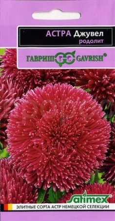 Астра Джувел Родолит 0,05г