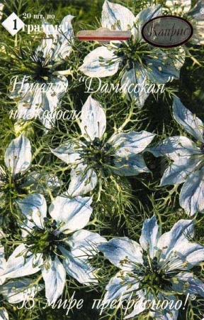 Нигелла Дамасская Дюймовочка 20*1 Нигелла Дамасская Дюймовочка 20*1