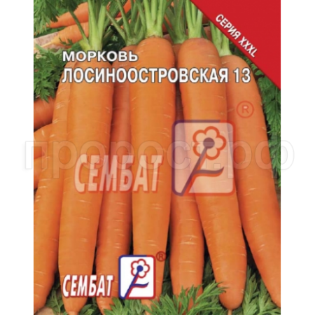 Морковь Лосиноостровская 13 10г Морковь Лосиноостровская 13 10г