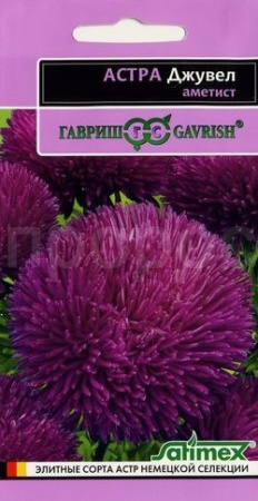 Астра Джувел Аметист 0,05г